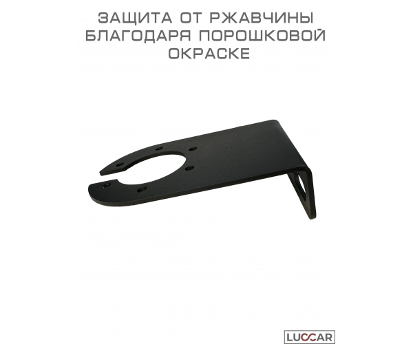 Подрозетник для фаркопа универсальный из стали 3 мм Кронштейн розетки прицепа 