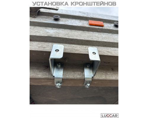 Проставка под опорную стойку для прицепа МЗСА