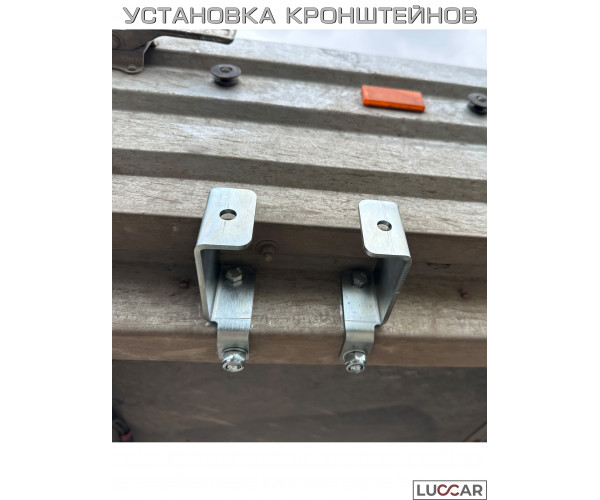 Проставка под опорную стойку для прицепа МЗСА