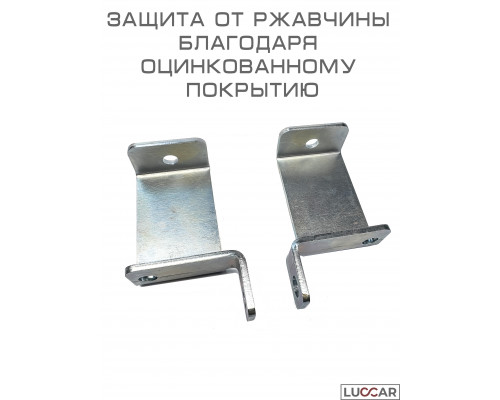 Проставка под опорную стойку для прицепа МЗСА