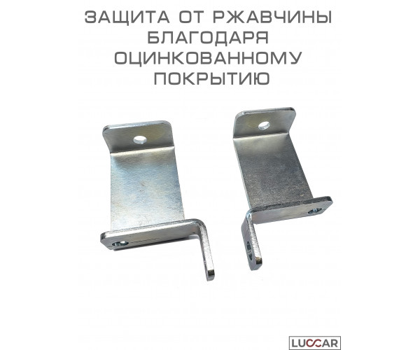 Проставка под опорную стойку для прицепа МЗСА