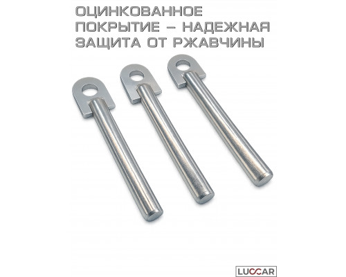 Шкворень 16 мм оцинкованный — палец сцепки для мотоблока и навесного оборудования